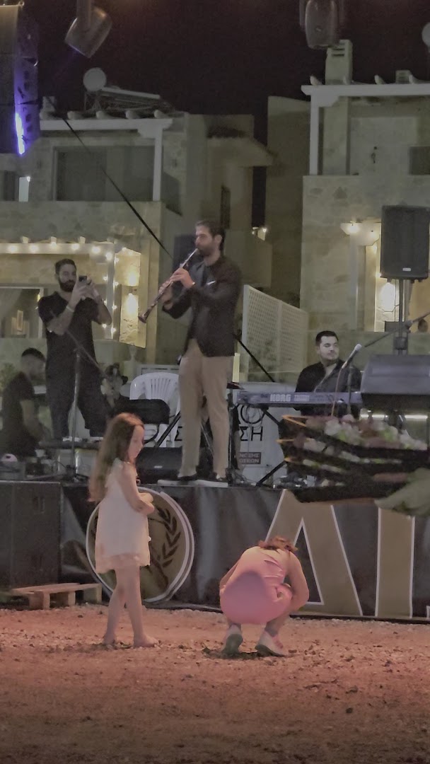 Εν Πλω · Φωτογραφίες 18